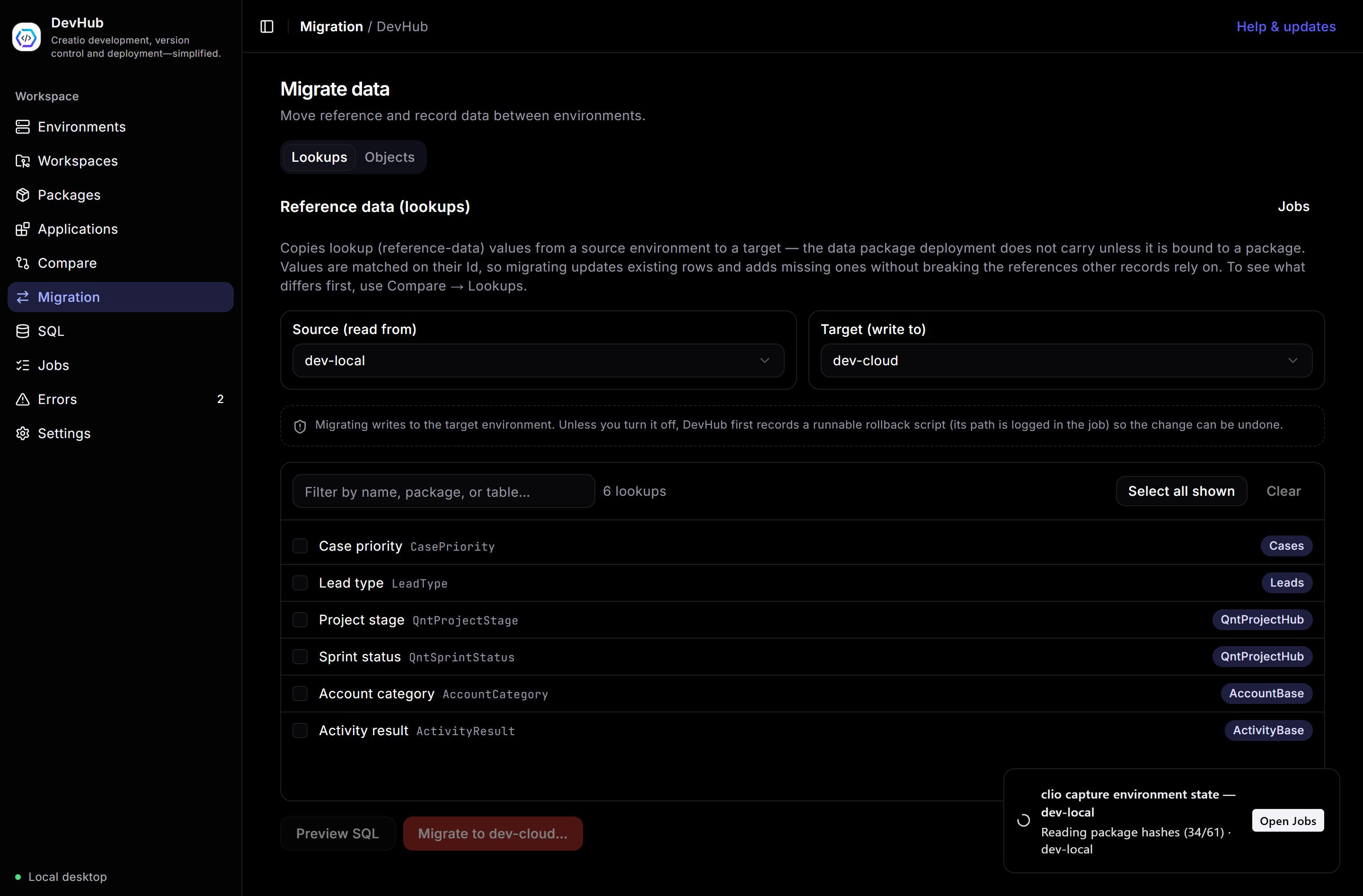 Migration lookups tab
